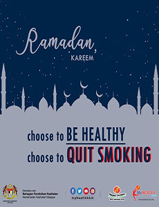 Ramadan - Quit Smoking